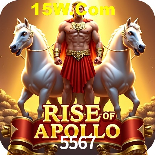 Slot Games 5567
