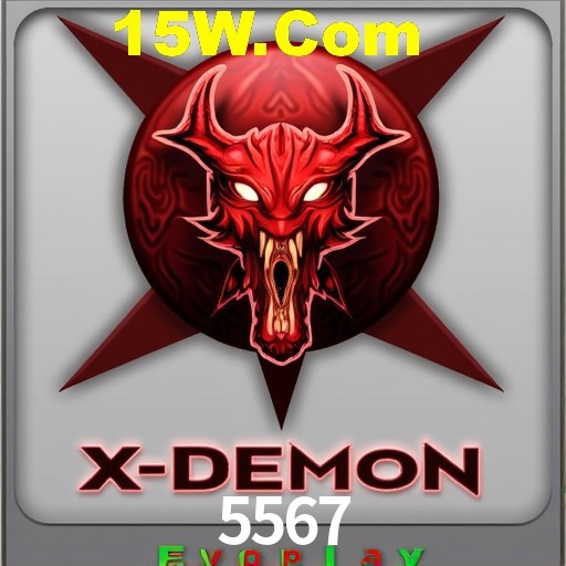Exclusive Offers 5567